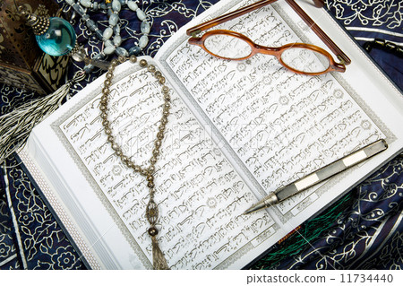 Quran 11734440