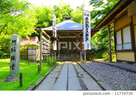 Sekiyama Chusonji Miyado（Amidado） 11734730