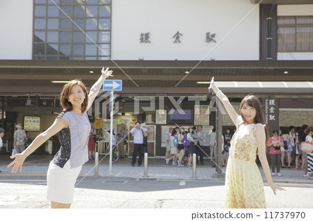 Travel Travel 11737970