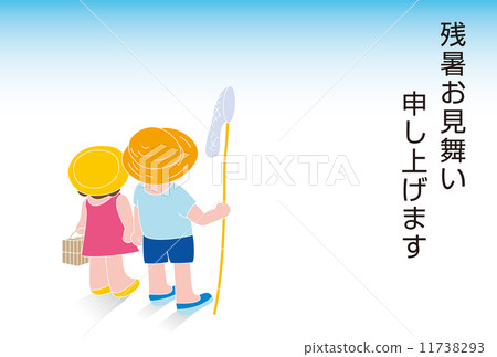 夏末譴責兄弟姐妹出去昆蟲 11738293