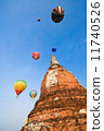 Color full balloon over the big Pagoda 11740526