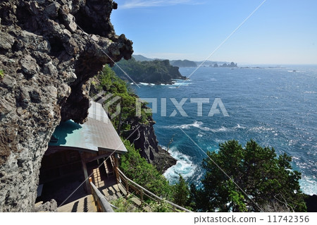 Iroazaki Iroazaki 11742356