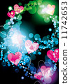 Background background material 11742653