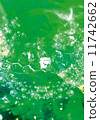 Background background material 11742662
