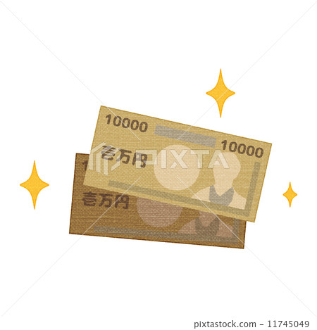 20,000 yen 11745049
