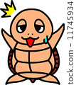 Sea turtle (surprise) 11745934
