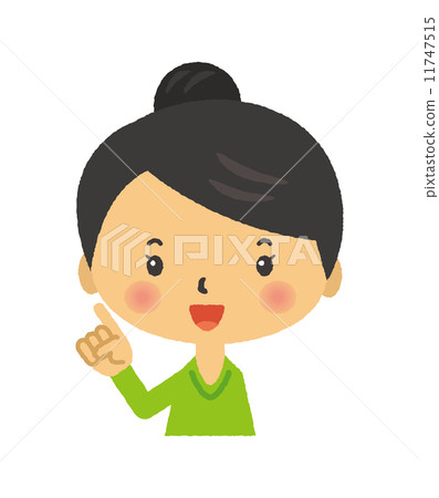 女一分[兩頭/系列] 11747515