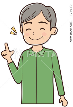 一個微笑的高級 11749433