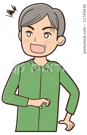 Amazing senior 11749436