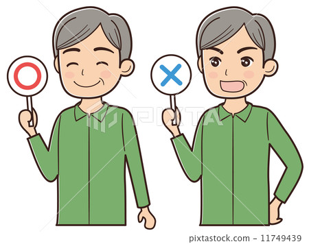 高級提出馬爾巴特的法案 高級提出馬爾巴特的法案 11749439