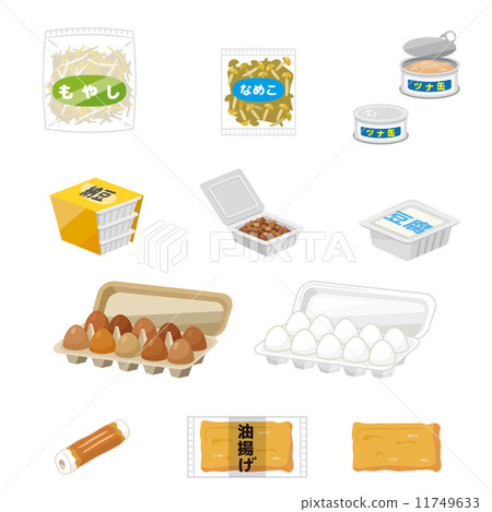 Ingredients [Ingredients/Series] 11749633