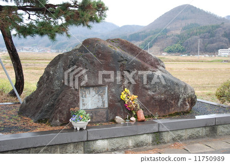 Main shrub mounds (site of the Hasezado battlefield) (Yamagata city Yamagata city Odakudo) 11750989