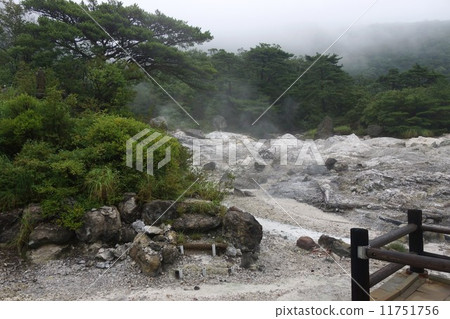 雲仙地獄 雲仙地獄 11751756