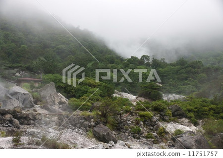 雲仙地獄 11751757