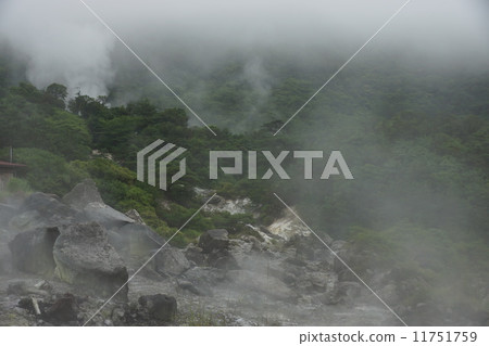 雲仙地獄 11751759