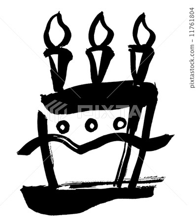 Sumire painting birthday cake .n 11761804