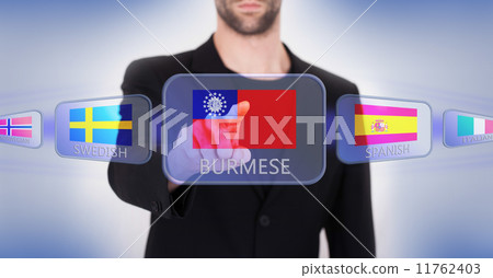 Hand pushing on a touch screen interface Hand pushing on a touch screen interface 11762403