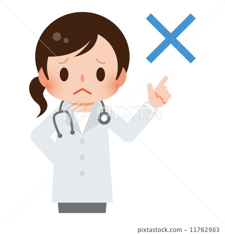 A doctor 11762983