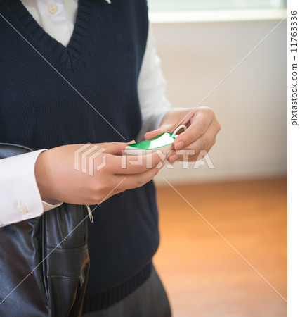 Memorizing a word Memorizing a word 11763336