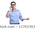 Man on phone 11763361