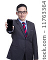Businessman with cellphone 11763364