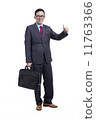 Businessman with briefcase 11763366