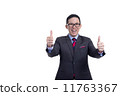 Businessman 11763367