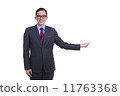 Businessman 11763368