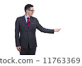 Businessman 11763369