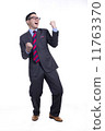 Businessman 11763370
