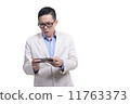 Corporate 11763373