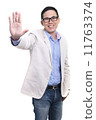Corporate 11763374