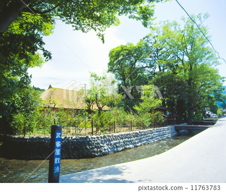 Shiraishi Samurai House 11763783
