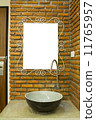 Lavatory 11765957