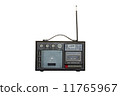Boom box 11765967