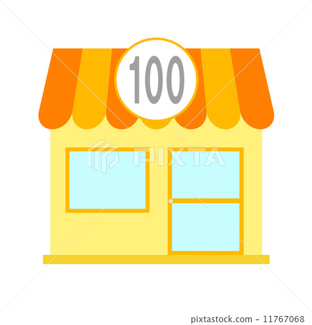 100日元店 11767068