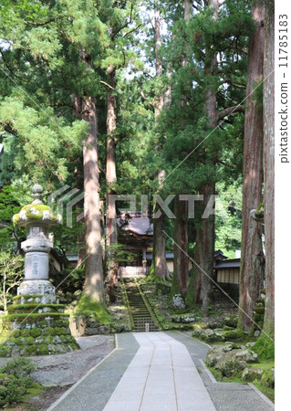 Soto Sect Sokonzen Eiheiji 16 11785183