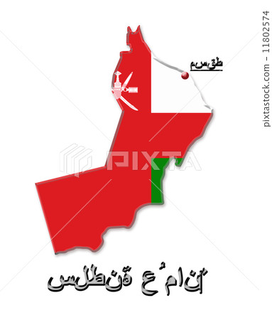 Map of Sultanate of Oman in colors of its flag in Arabic 11802574
