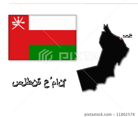 Map of Sultanate of Oman with its flag in Arabic 11802578