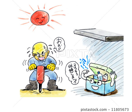 Be careful with heat stroke at the heat shock countermeasure construction site! 02 11805673