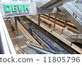 Berlin Station 11805796