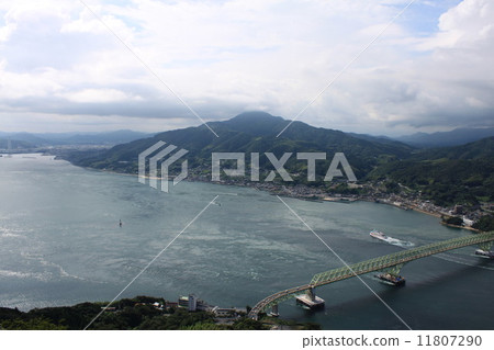 Suozu Oshima Suozu Oshima 11807290