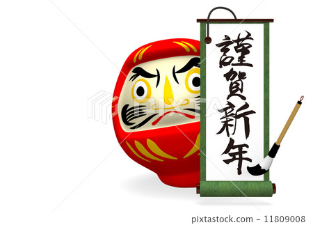 達摩圖 XCTRL開運達摩無框畫(黑白兩色)