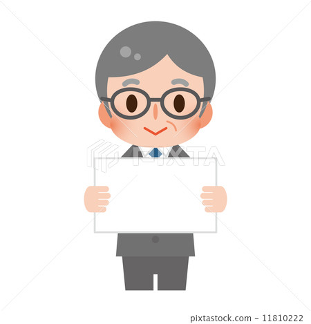 一名商人 11810222