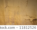 Rough paper texture, crumpled old paper 11812526