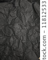 Rough paper texture, crumpled old paper 11812533