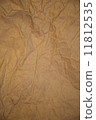 Rough paper texture, crumpled old paper 11812535