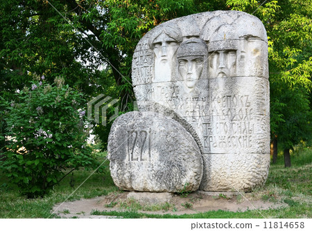 Stone laid in honor of the foundation Nizhny Novgorod in 1221 11814658