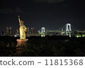 Odaiba Statue of Liberty and Rainbow Bridge 11815368