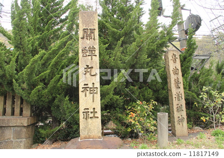 Semaru Shrine Semaru Shrine 11817149